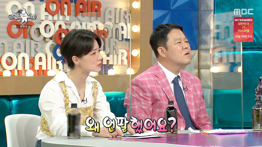 가수 그룹 한 맴버의 팔로우 뒷삭 사건_3.png