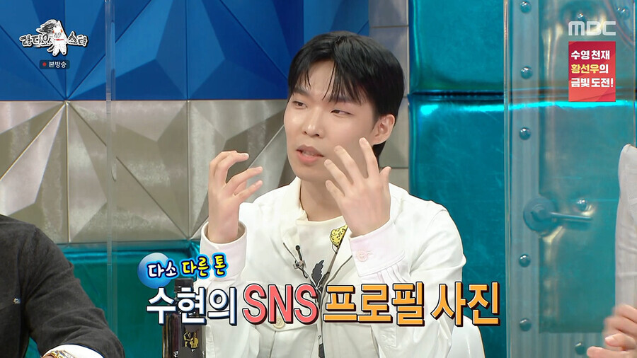 가수 그룹 한 맴버의 팔로우 뒷삭 사건_7.png