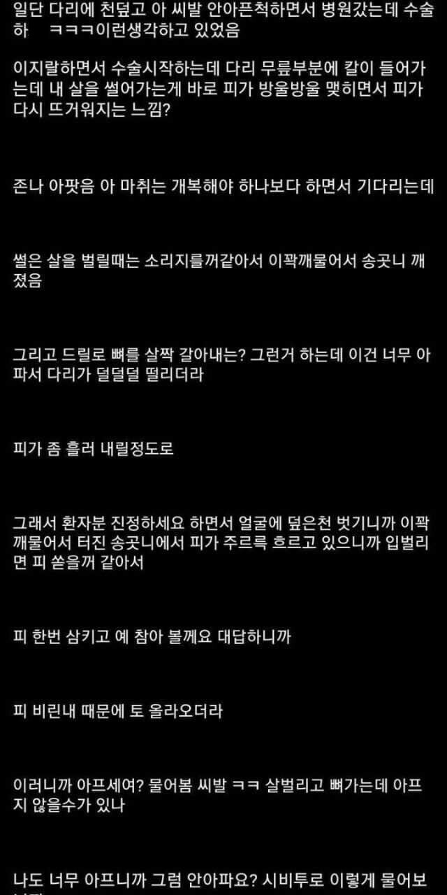 관우가 한국인으로 환생했다_2.jpeg