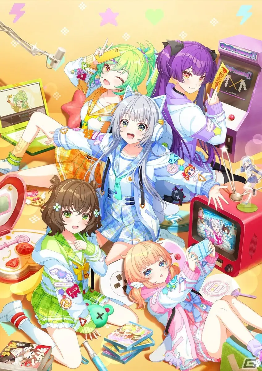 유메스테) 만나라 엑스 마키나 ! 외 MV 한글자막 영상_1.webp