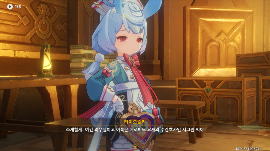 img/23/09/27/18ad64431c918beeb.png