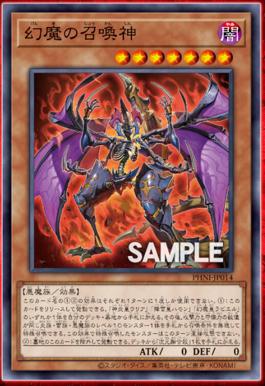 img/23/09/27/18ad68ff8d7493740.png