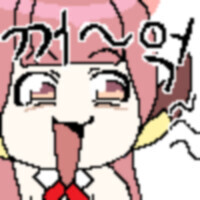 img/23/09/27/18ad70d5afc51d53b.jpeg