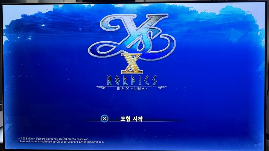 Ys노딕스 개시했읍니다._1.jpeg