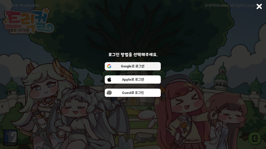 img/23/09/28/18ad7695e9c4a23ce.png