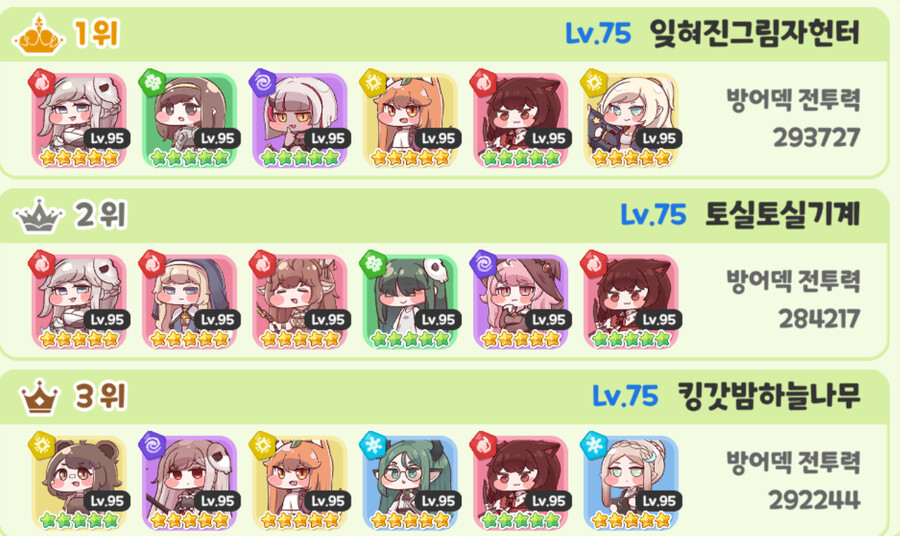 img/23/09/28/18ad7cec4cf32b1df.png
