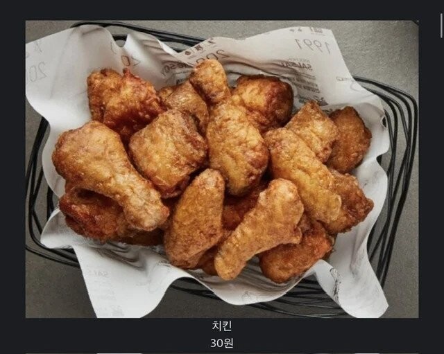 img/23/09/28/18ad96443e34d1021.jpeg