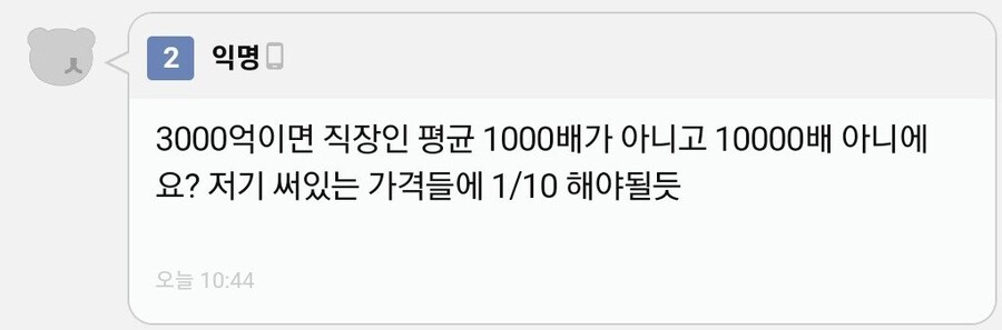 img/23/09/28/18ad96457164d1021.jpeg