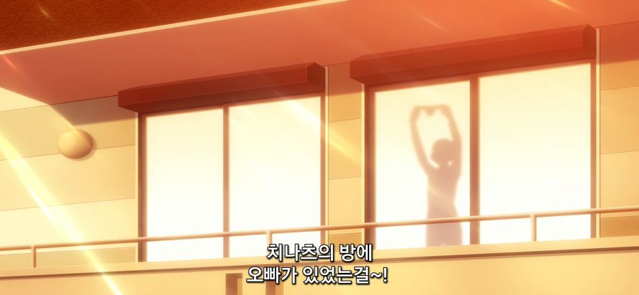 Screenshot_20230922-195310_GOM Player.jpg