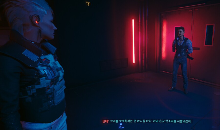 사펑) 양쪽 모두 의심스러울 때 해결하는 최고의 방법_11.jpg