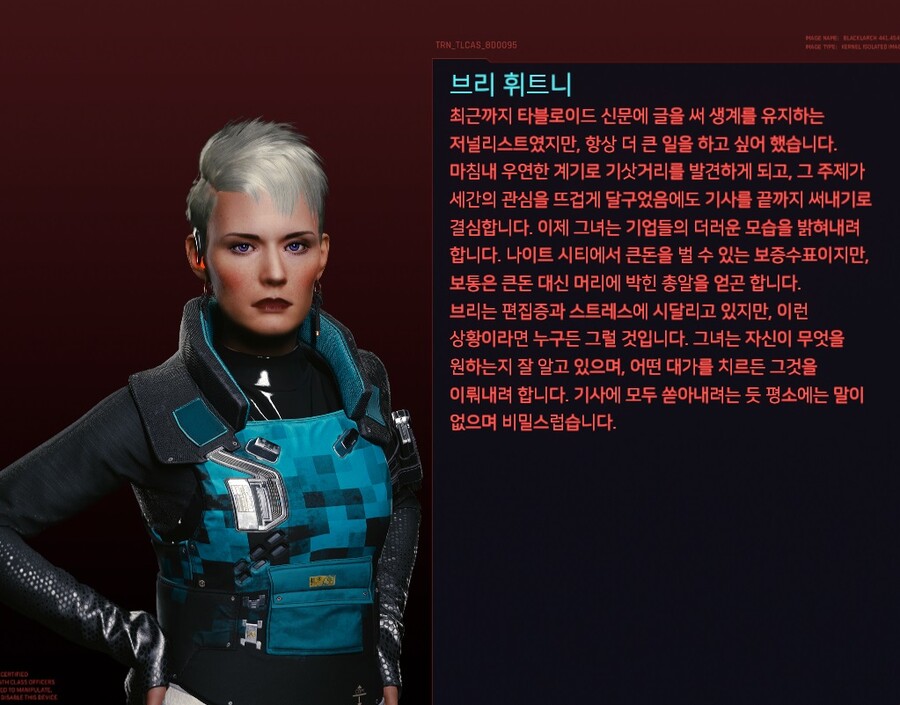 사펑) 양쪽 모두 의심스러울 때 해결하는 최고의 방법_1.jpg