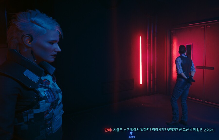 사펑) 양쪽 모두 의심스러울 때 해결하는 최고의 방법_22.jpg