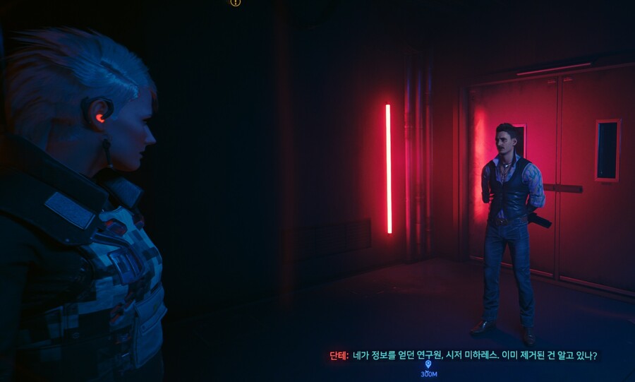 사펑) 양쪽 모두 의심스러울 때 해결하는 최고의 방법_23.jpg