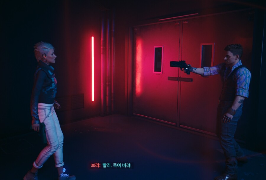 사펑) 양쪽 모두 의심스러울 때 해결하는 최고의 방법_29.jpg