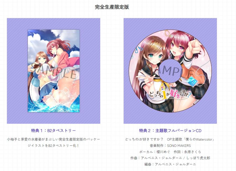 어느쪽의ｉ가 좋습니까？공식사이트 오픈_17.jpg