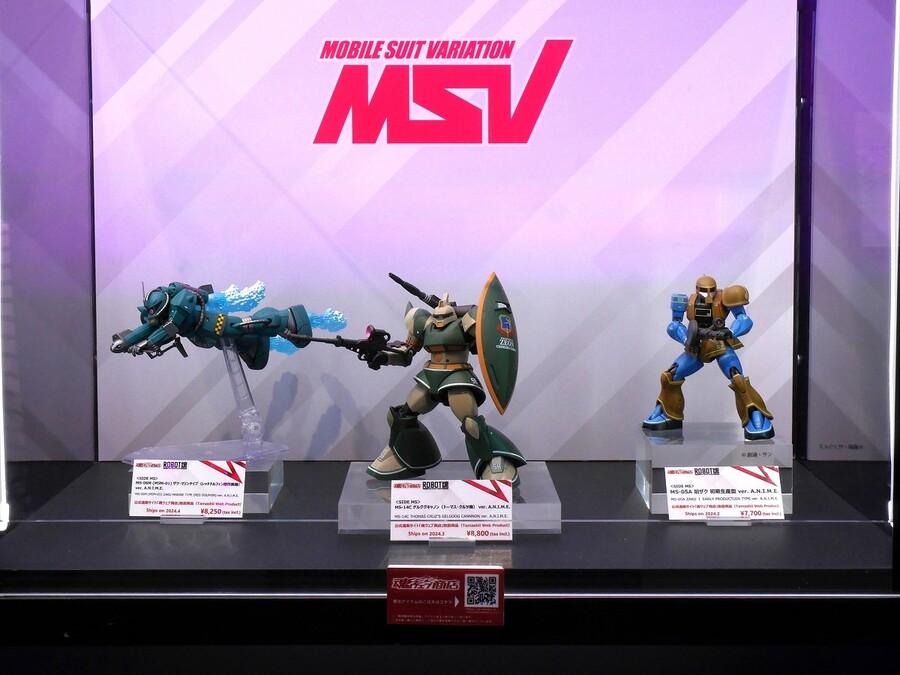 [혼웹한정] ROBOT혼 MSV 겔구그 캐논, 자쿠 마린 타입 전시 이미지_3.jpeg