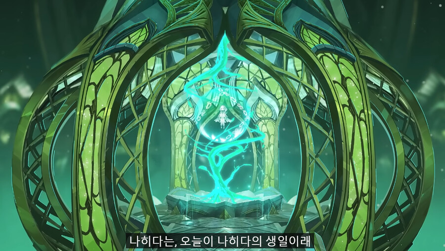 원신) 수메르 서사는 '엉덩이'를 들추면 보인다_35.png