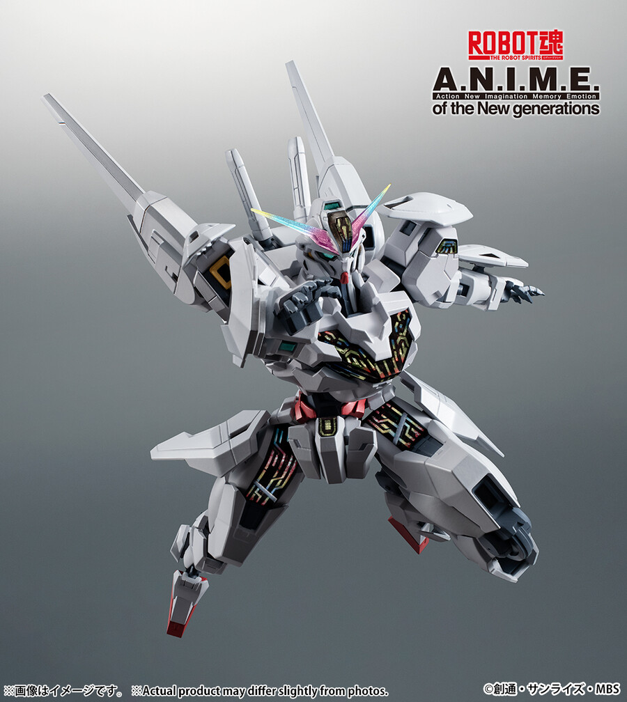 [반다이 혼웹상점] ROBOT혼 건담 캘리번 무지개색 발광 이미지 공개_1.jpeg