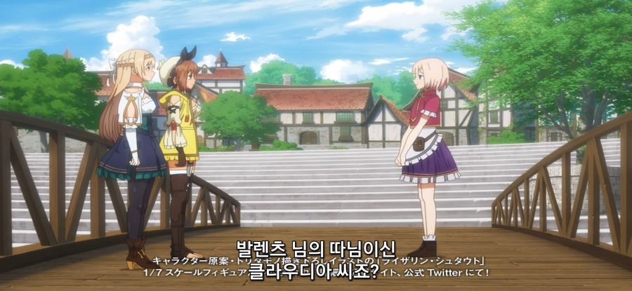 Screenshot_20230920-020412_GOM Player.jpg