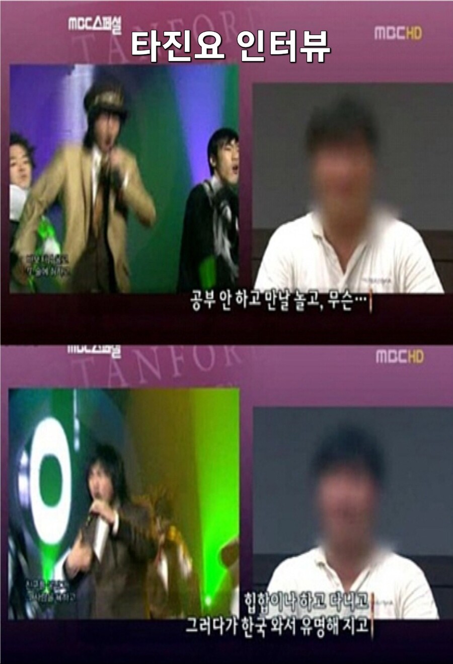 어느 페미의 아이유를 까는 기적의 논리_2.jpg