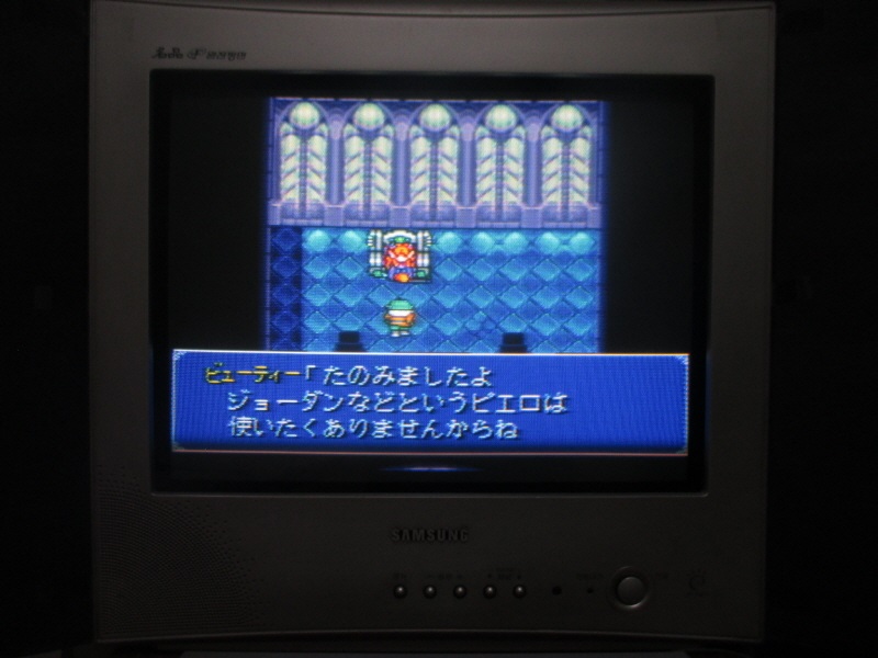 대패수 이야기 2 (9) - 브라운관 티비 화면_4.jpg