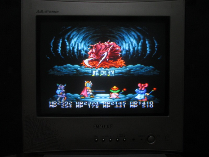 대패수 이야기 2 (9) - 브라운관 티비 화면_9.jpg