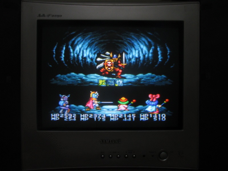 대패수 이야기 2 (9) - 브라운관 티비 화면_11.jpg