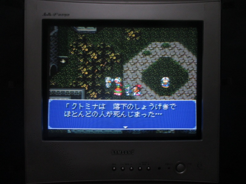 대패수 이야기 2 (9) - 브라운관 티비 화면_16.jpg