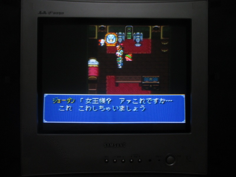 대패수 이야기 2 (9) - 브라운관 티비 화면_22.jpg