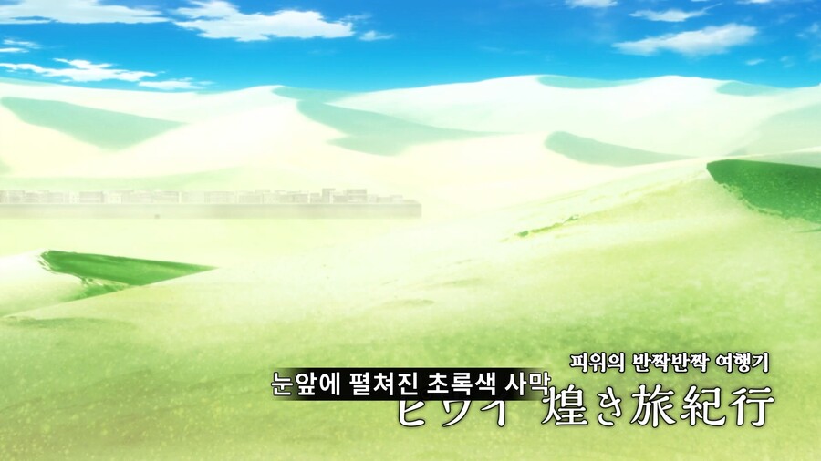 헬크)드디어 등장한 가면남_1.jpeg