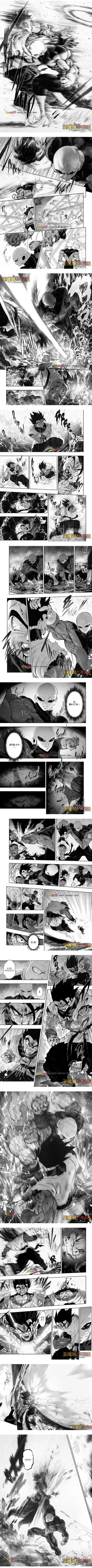 드래곤볼 팬만화와 정식후속작의 액션차이_1.webp