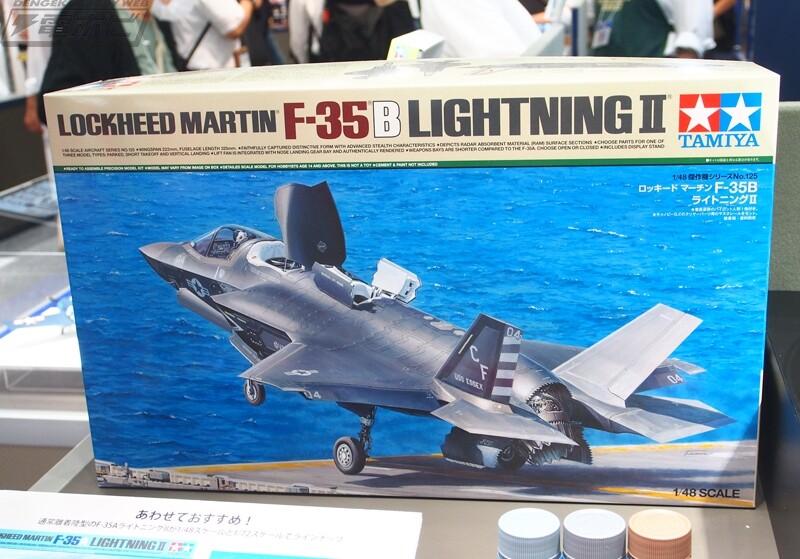 [타미야] 제61회 전일본 모형 하비쇼 신작 전시 이미지(스압)_7.jpg