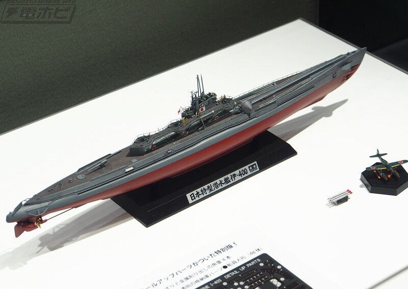 [타미야] 제61회 전일본 모형 하비쇼 신작 전시 이미지(스압)_21.jpg