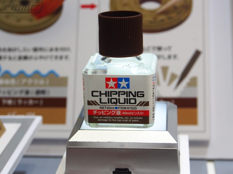 [타미야] 제61회 전일본 모형 하비쇼 신작 전시 이미지(스압)_38.jpg