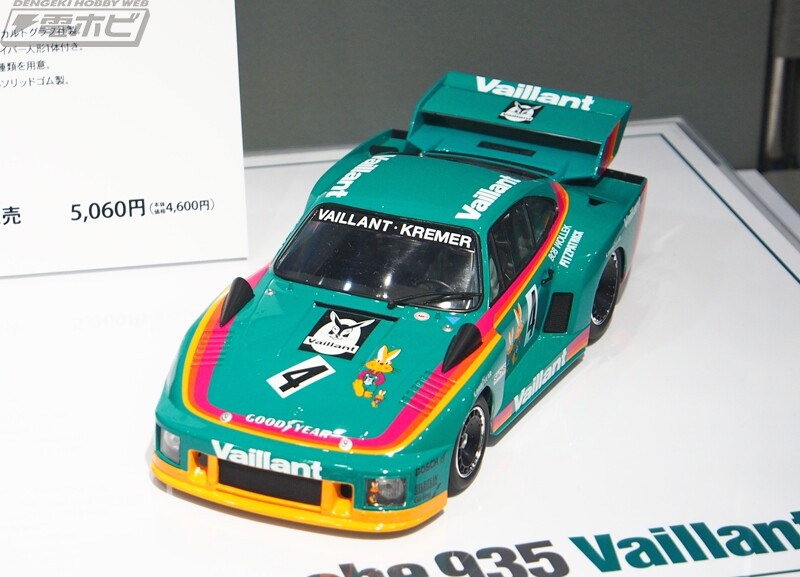 [타미야] 제61회 전일본 모형 하비쇼 신작 전시 이미지(스압)_45.jpg