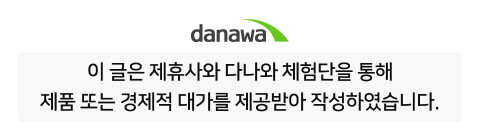 13세대 인텔 코어 CPU가 장착된 ASUS Vivobook Go 15_22.png