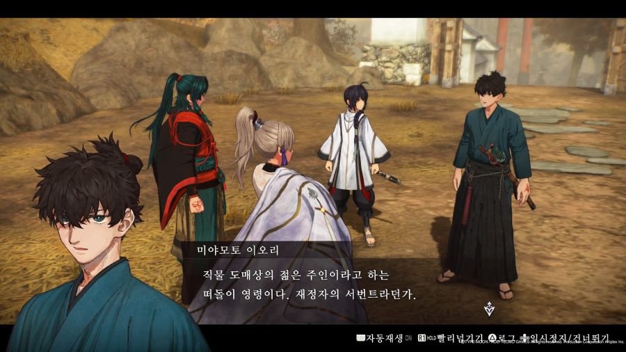 fate,스포)???:혹시 너 유부녀 좋아하냐?_2.jpg