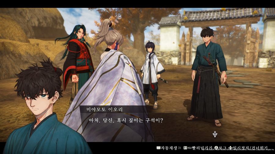 fate,스포)???:혹시 너 유부녀 좋아하냐?_5.jpg