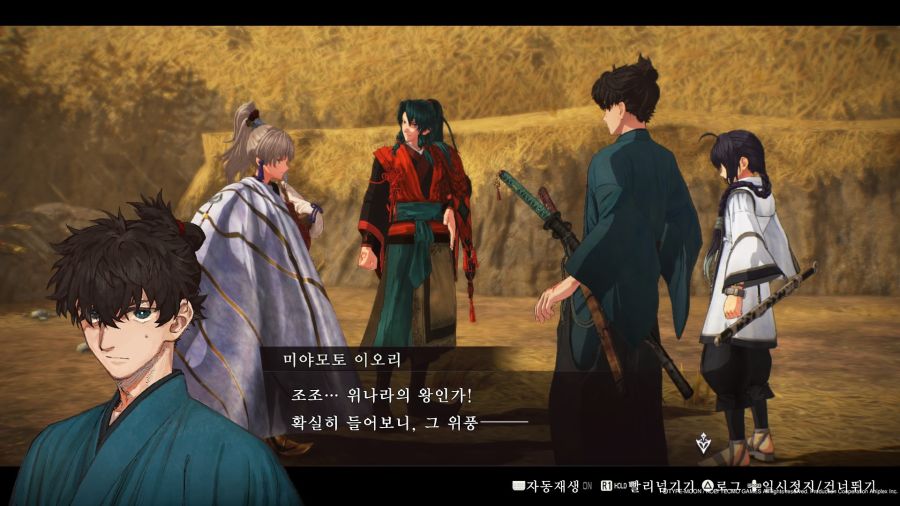 fate,스포)???:혹시 너 유부녀 좋아하냐?_7.jpg