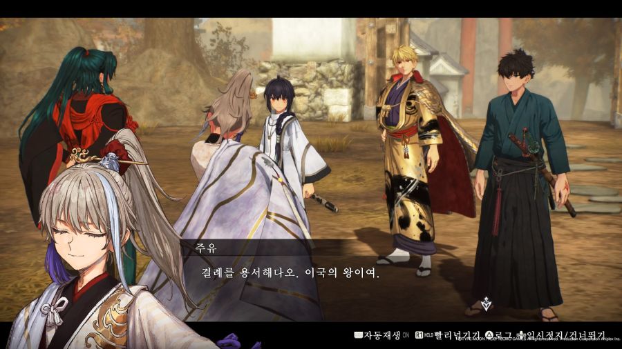 fate,스포)???:혹시 너 유부녀 좋아하냐?_23.jpg