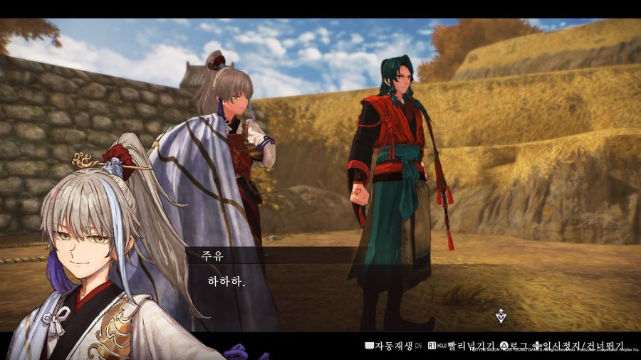 fate,스포)???:혹시 너 유부녀 좋아하냐?_25.jpg