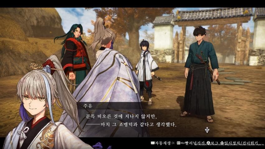 fate)스포) 신작겜에서 빵터진 부분_3.jpg