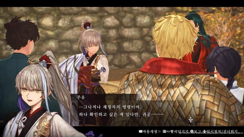 fate)스포) 신작겜에서 빵터진 부분_5.jpg