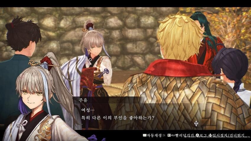 fate)스포) 신작겜에서 빵터진 부분_6.jpg