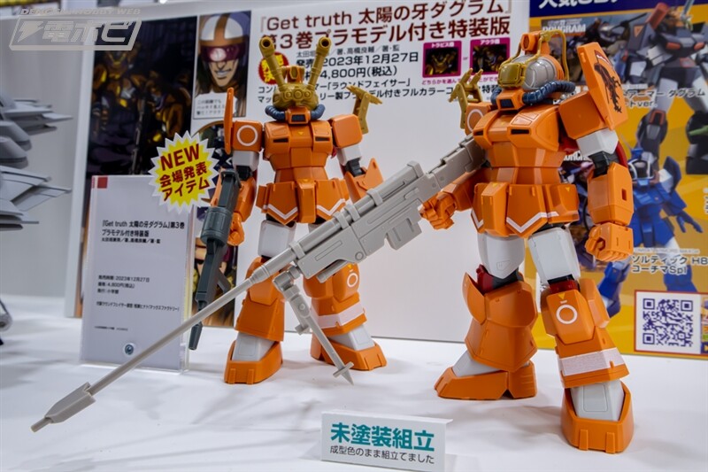 [맥스팩토리] PLAMAX 제61회 전일본 모형 하비쇼 신작 전시 이미지(스압)_14.jpg