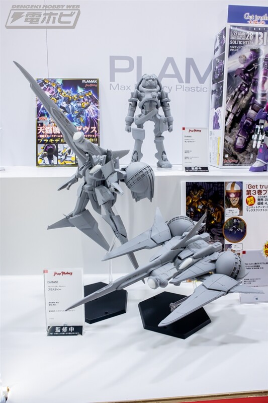 [맥스팩토리] PLAMAX 제61회 전일본 모형 하비쇼 신작 전시 이미지(스압)_50.jpg