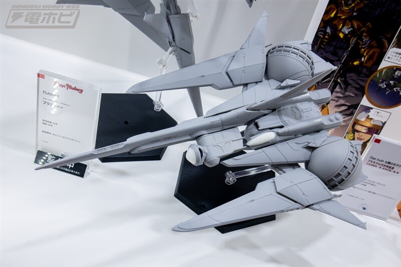 [맥스팩토리] PLAMAX 제61회 전일본 모형 하비쇼 신작 전시 이미지(스압)_53.jpg