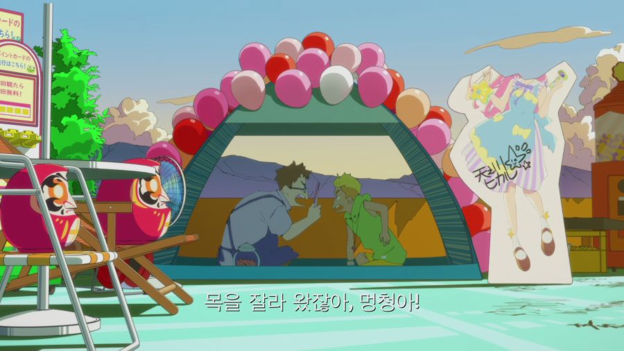 TV_CA (22).png