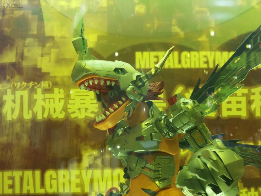 Figure-rise Standard Amplified 메탈 그레이몬 전시 사진_5.jpg