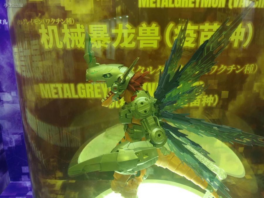 Figure-rise Standard Amplified 메탈 그레이몬 전시 사진_7.jpg